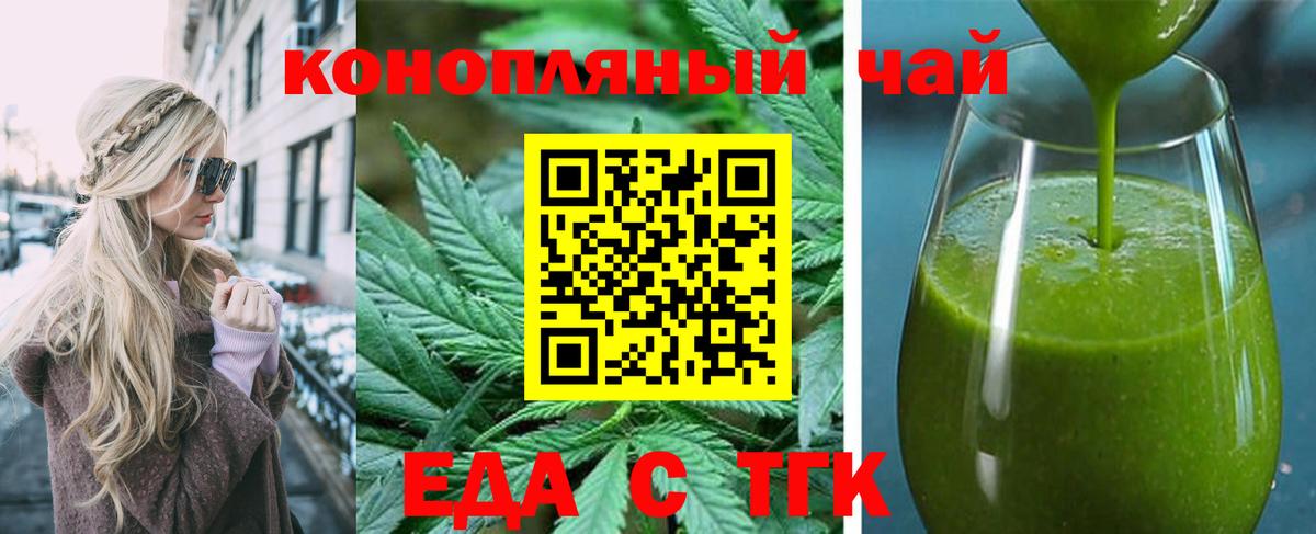 MDMA Нижнеудинск