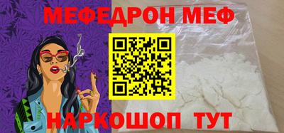 кокаин колумбия Будённовск