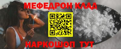 кокаин колумбия Будённовск