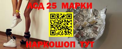 скорость Бузулук
