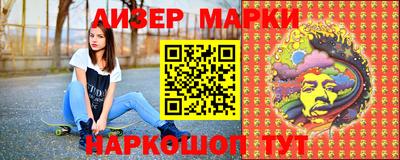 кокаин колумбия Будённовск