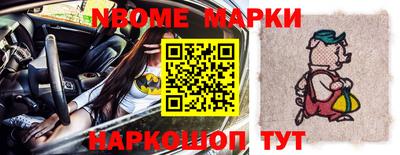 кокаин колумбия Будённовск