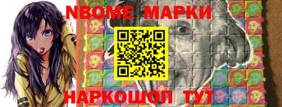 скорость Бузулук