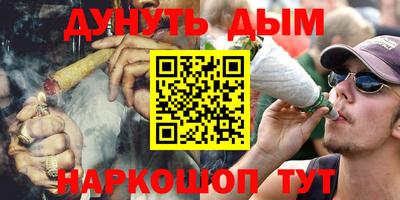 кокаин колумбия Будённовск