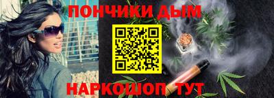 марки nbome Бугуруслан
