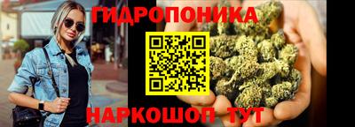 кокаин колумбия Будённовск