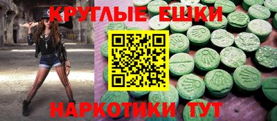 скорость Бузулук