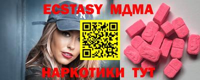 скорость Бузулук