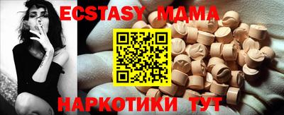 кокаин колумбия Будённовск
