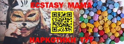 кокаин колумбия Будённовск
