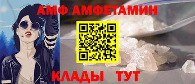 марки nbome Бугуруслан