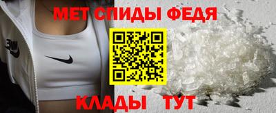 скорость Бузулук