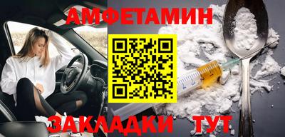кокаин колумбия Будённовск