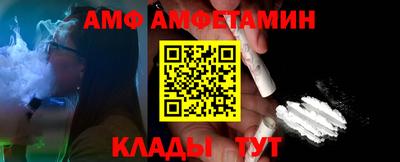 марки nbome Бугуруслан