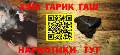 скорость Бузулук