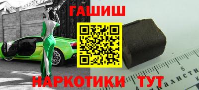 скорость Бузулук