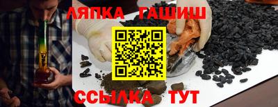 марки nbome Бугуруслан