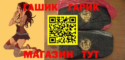 кокаин колумбия Будённовск