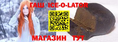 марки nbome Бугуруслан