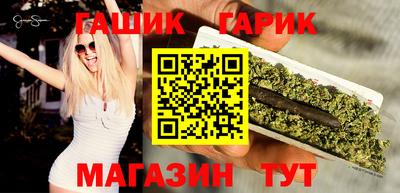 марки nbome Бугуруслан