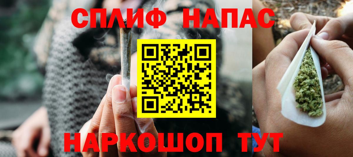 Бошки марихуана SATIVA & INDICA Нижнеудинск